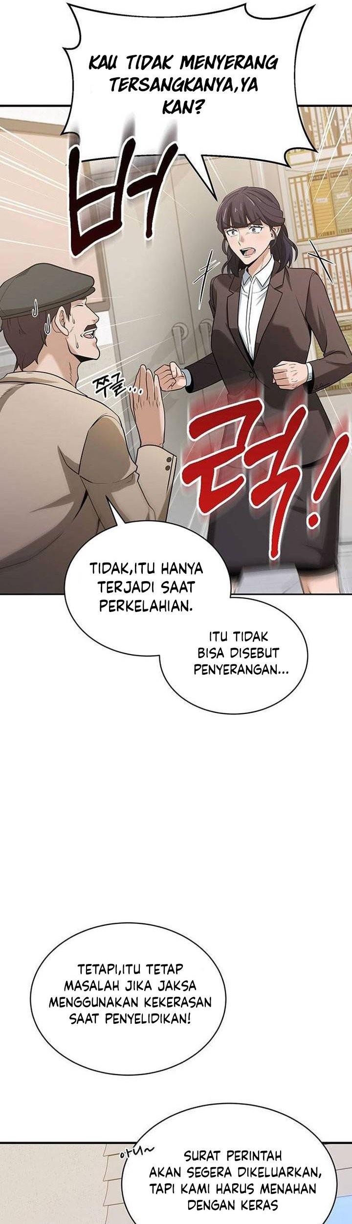 The Prosecutor Doesn’t Know The Law Chapter 6 - halaman 42