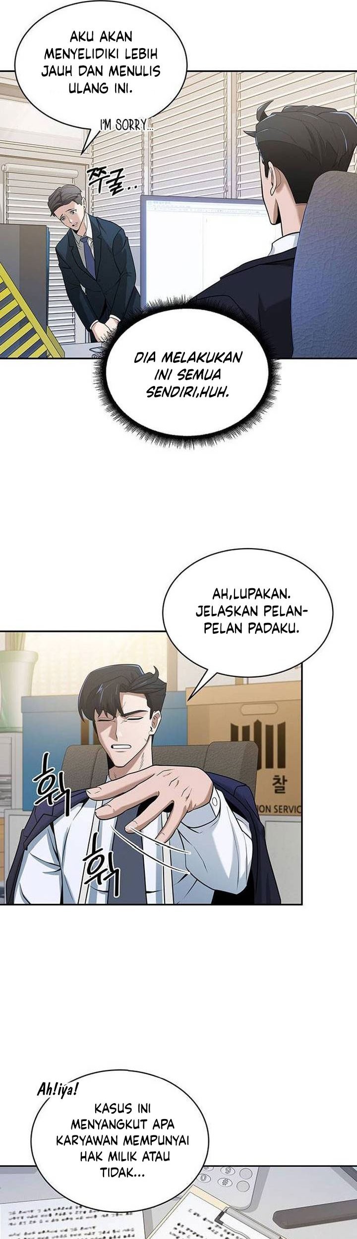 The Prosecutor Doesn’t Know The Law Chapter 6 - halaman 60