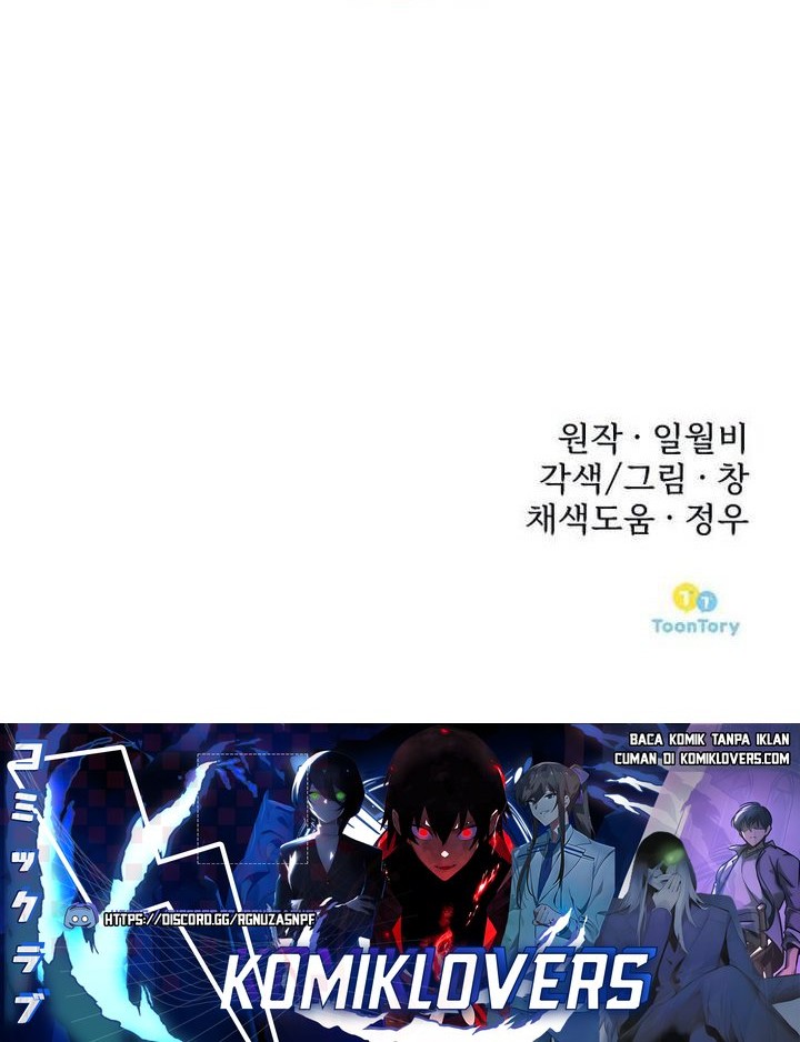 The Prosecutor Doesn’t Know The Law Chapter 6 - halaman 71