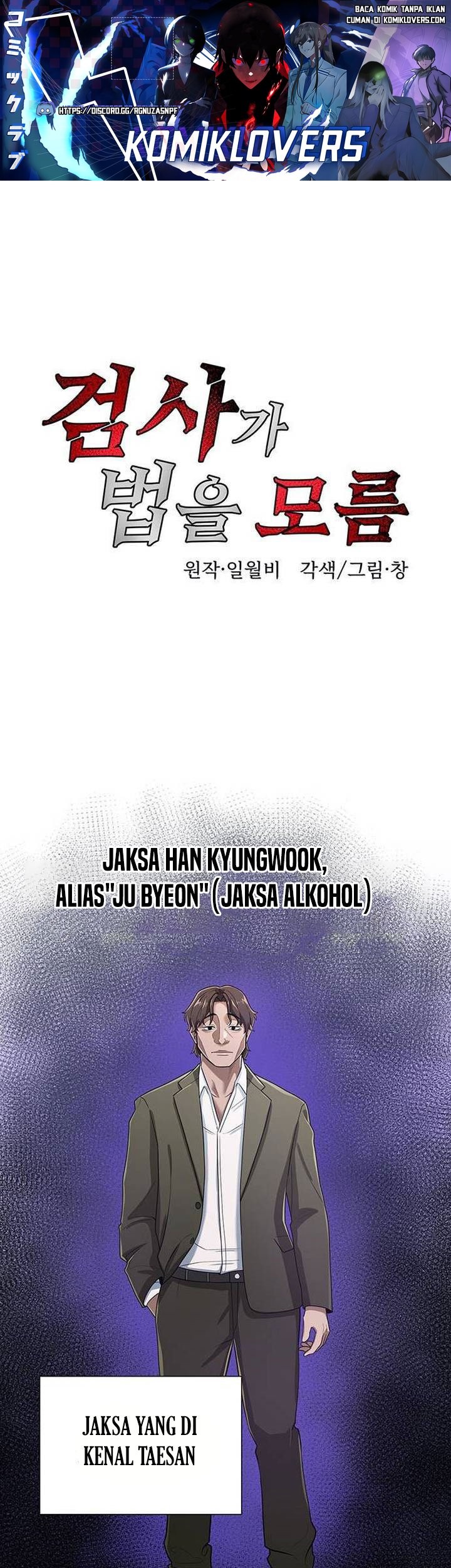 The Prosecutor Doesn’t Know The Law Chapter 7 - halaman 2