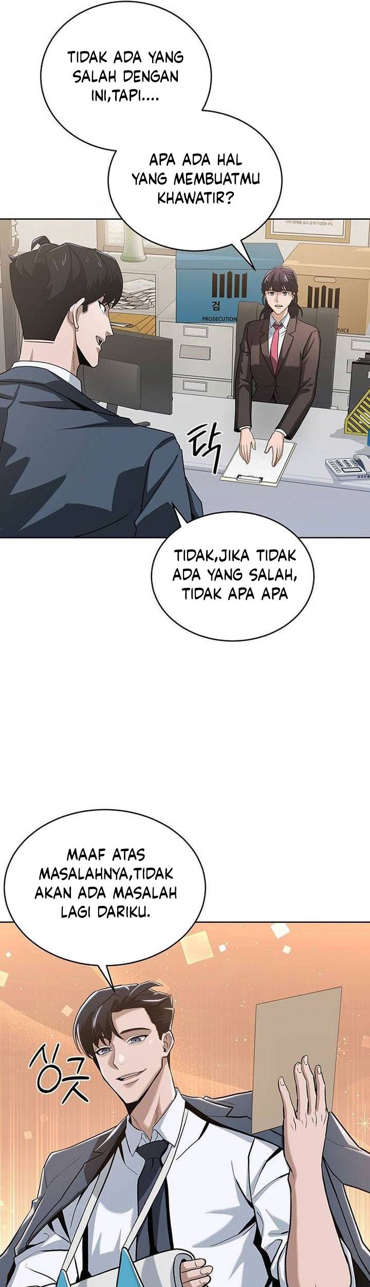 The Prosecutor Doesn’t Know The Law Chapter 7 - halaman 20