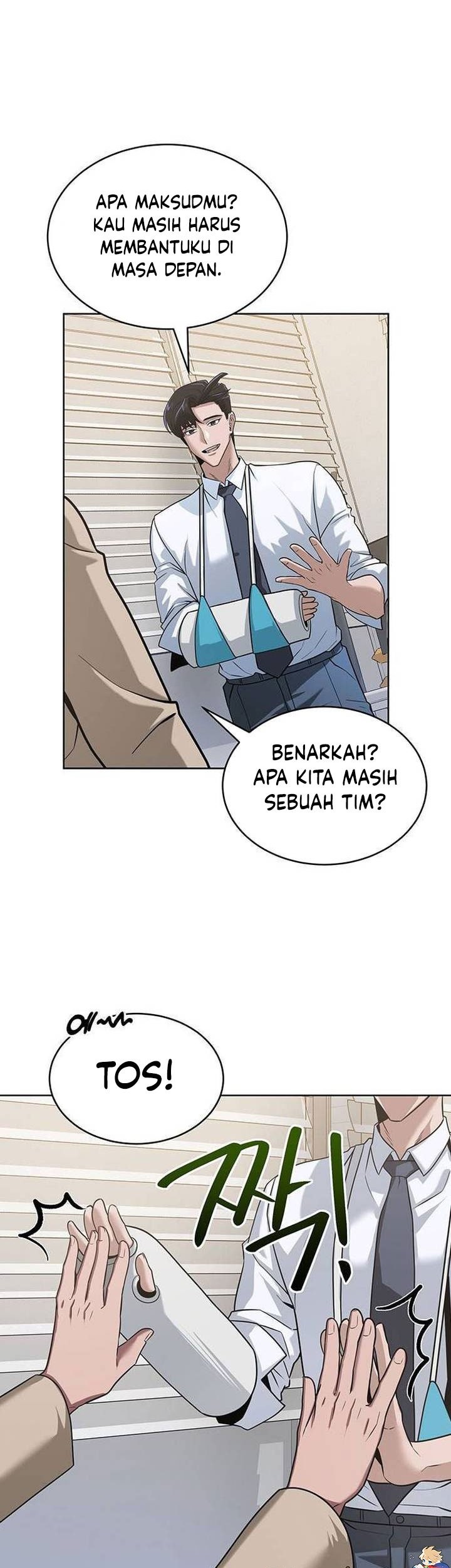 The Prosecutor Doesn’t Know The Law Chapter 7 - halaman 26