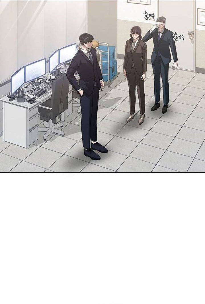 The Prosecutor Doesn’t Know The Law Chapter 8 - halaman 61