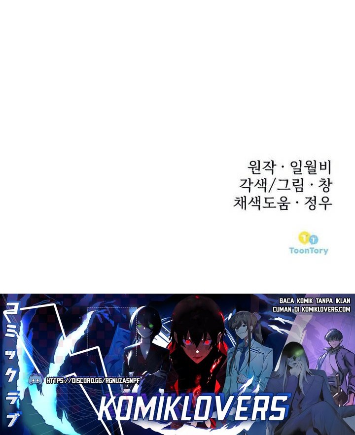 The Prosecutor Doesn’t Know The Law Chapter 8 - halaman 63