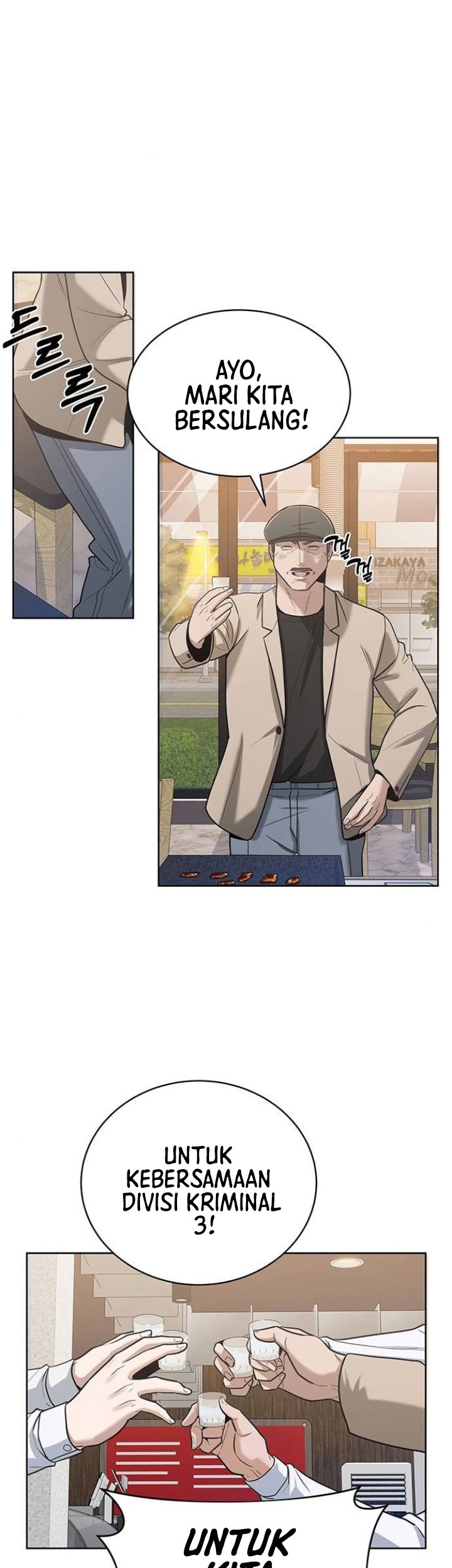 The Prosecutor Doesn’t Know The Law Chapter 9 - halaman 36