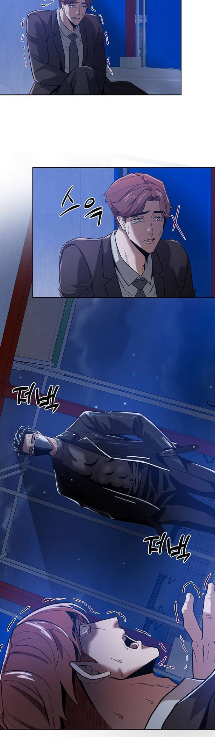 The Prosecutor Doesn’t Know The Law Chapter 9 - halaman 52