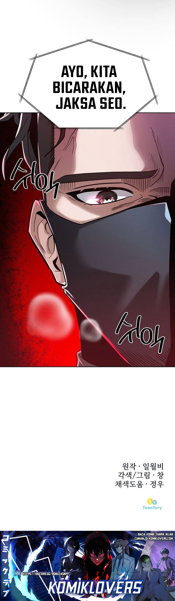 The Prosecutor Doesn’t Know The Law Chapter 9 - halaman 53