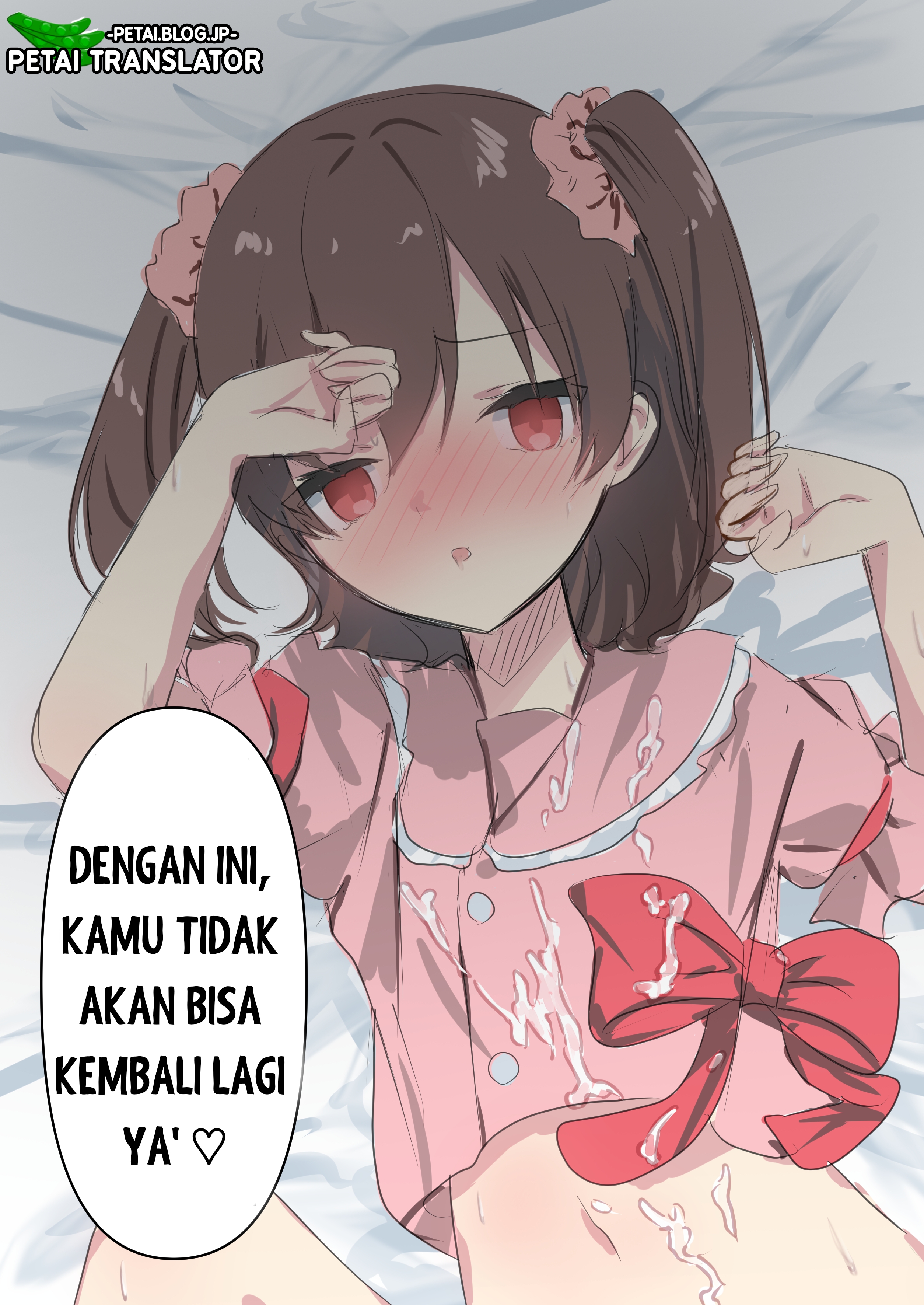 The protagonist who will be broken little by little. Chapter 12 - halaman 1