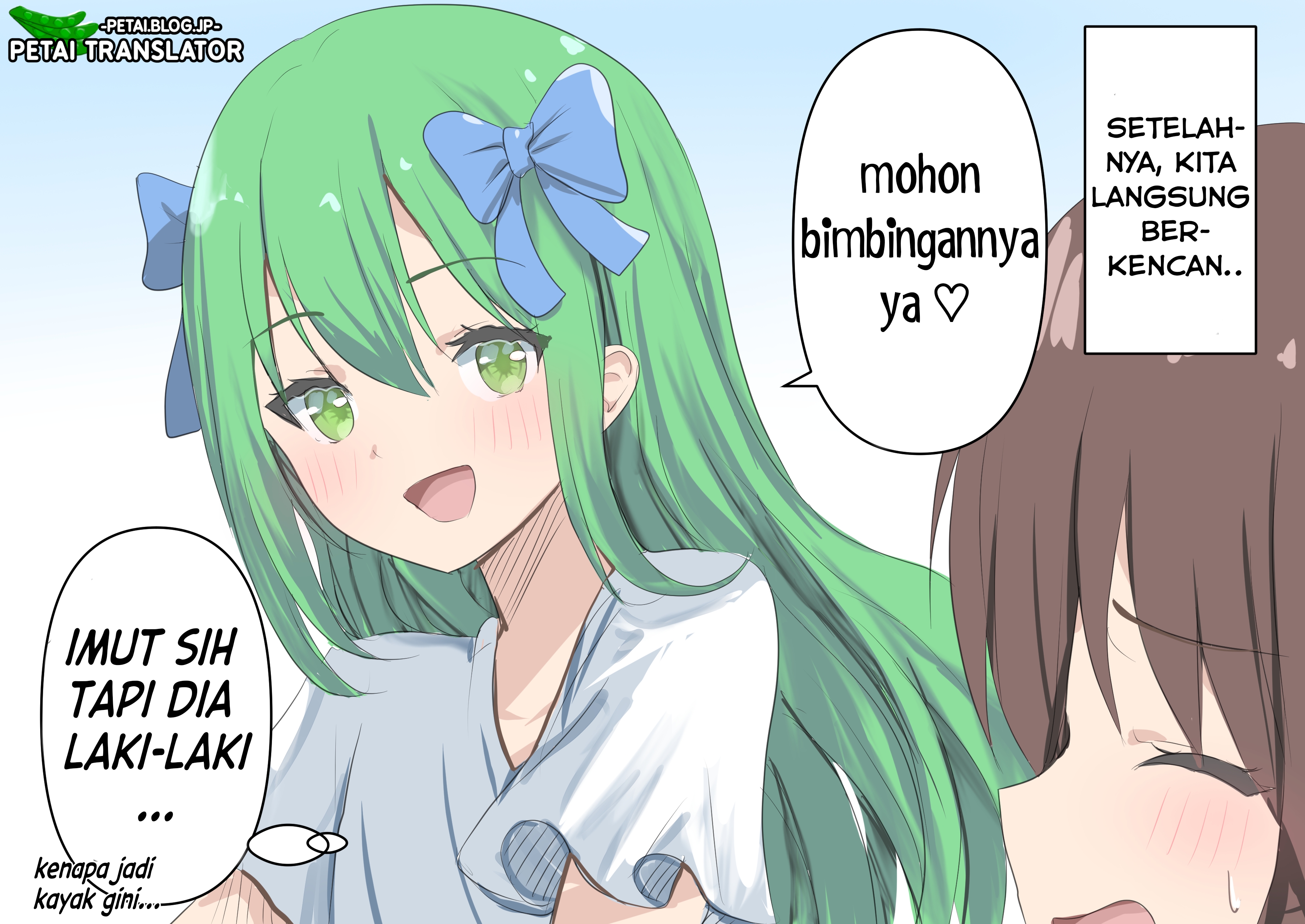 The protagonist who will be broken little by little. Chapter 3 - halaman 1