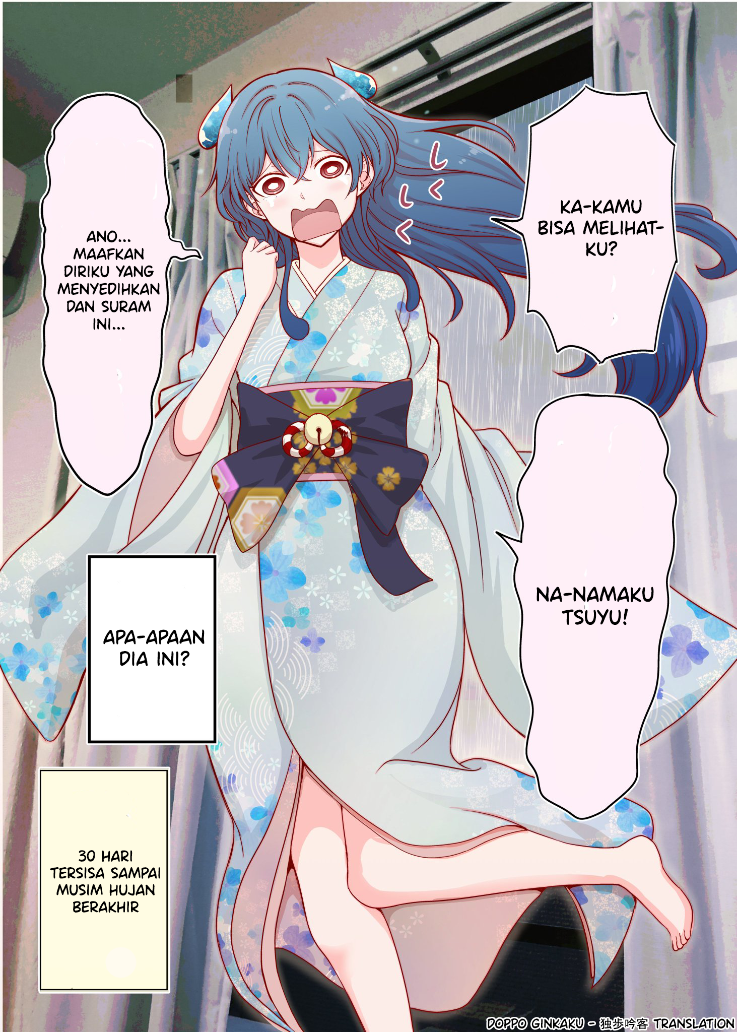 The Rain Spirit That Will Disappear in 30 Days Chapter 1 - halaman 1