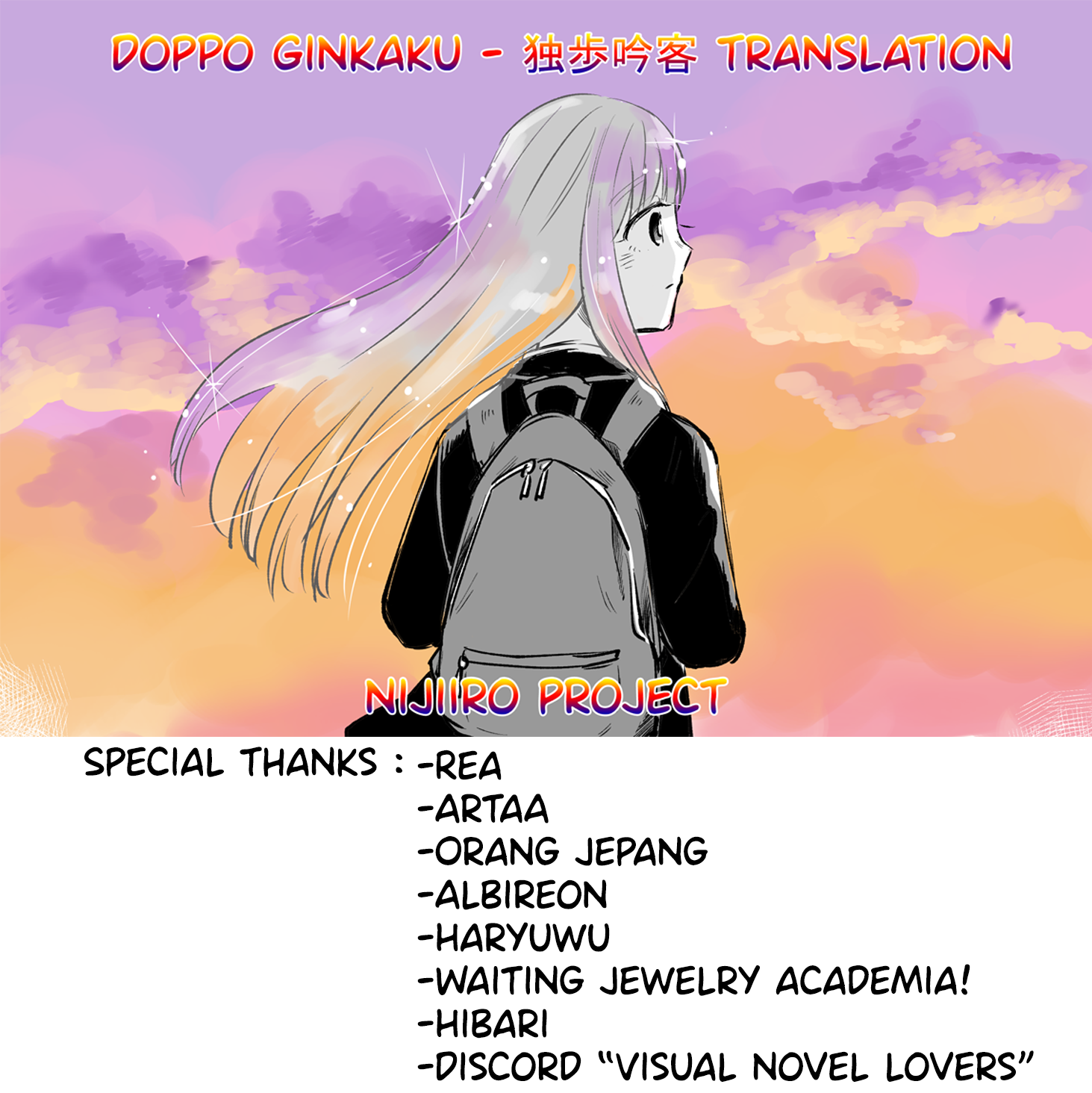 The Rain Spirit That Will Disappear in 30 Days Chapter 1 - halaman 2