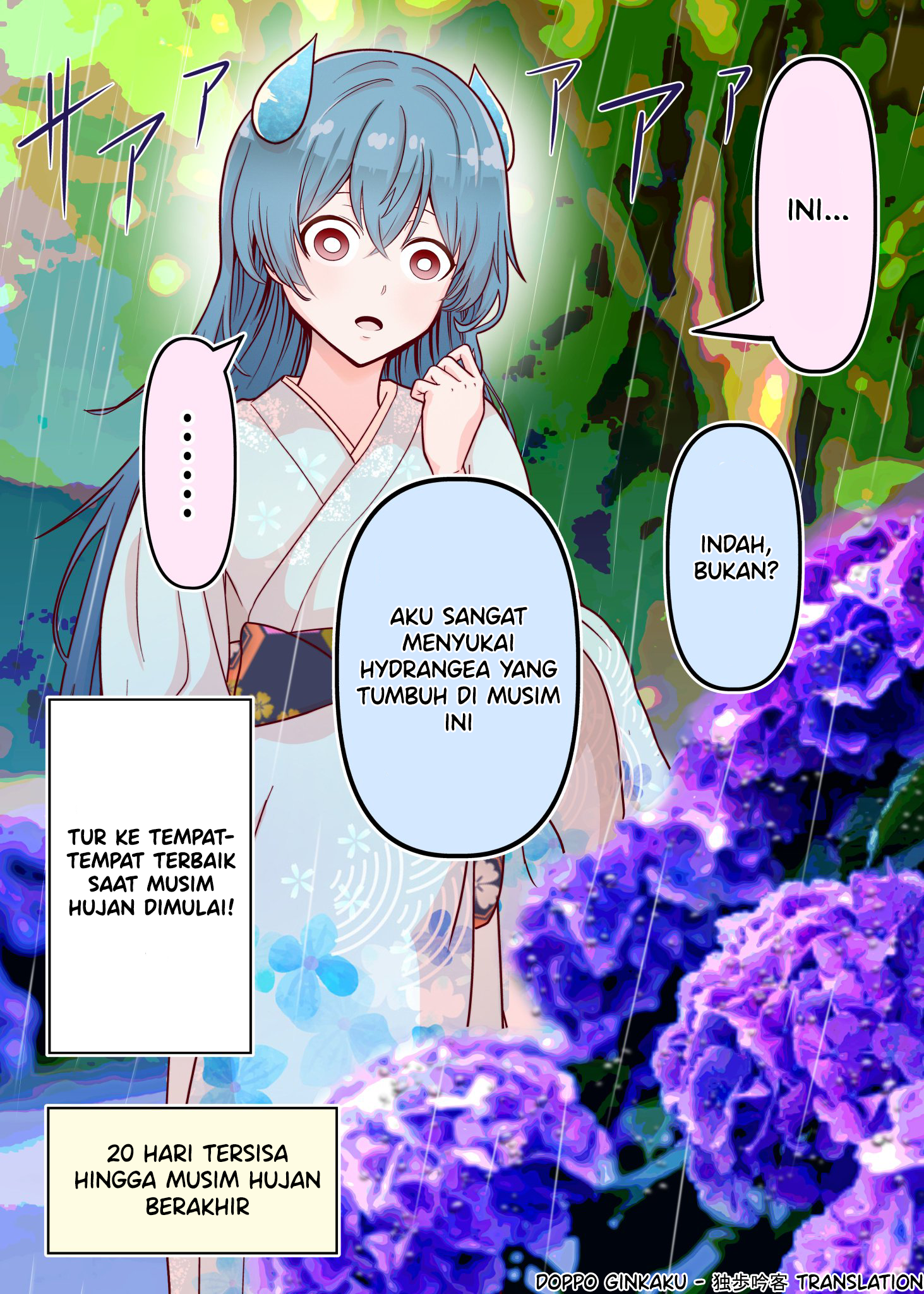 The Rain Spirit That Will Disappear in 30 Days Chapter 11 - halaman 1