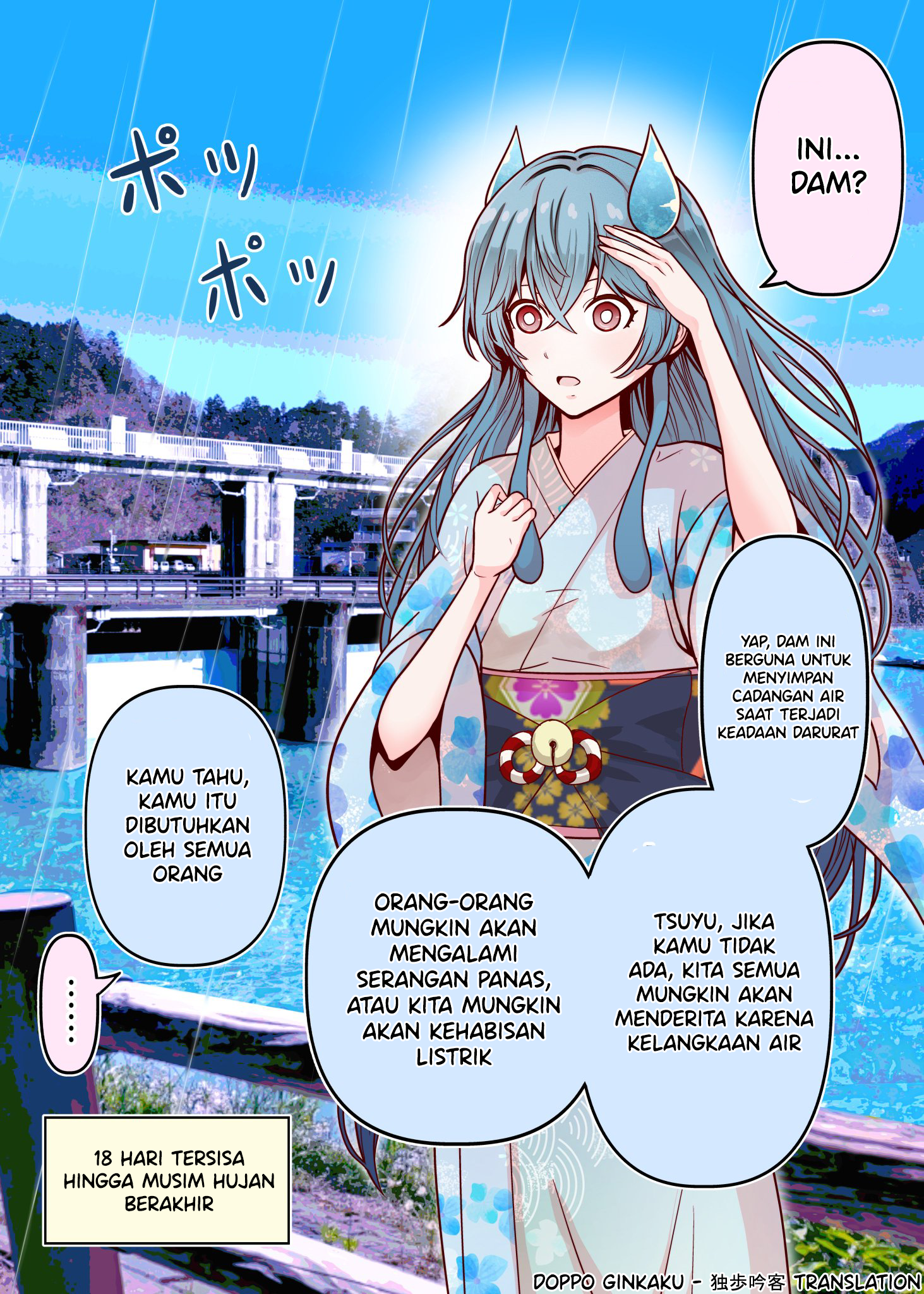 The Rain Spirit That Will Disappear in 30 Days Chapter 13 - halaman 1
