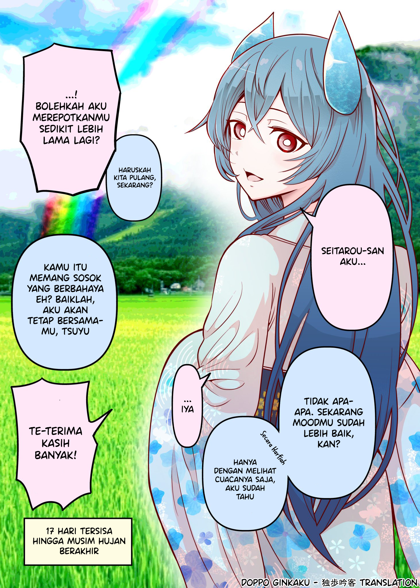 The Rain Spirit That Will Disappear in 30 Days Chapter 14 - halaman 1