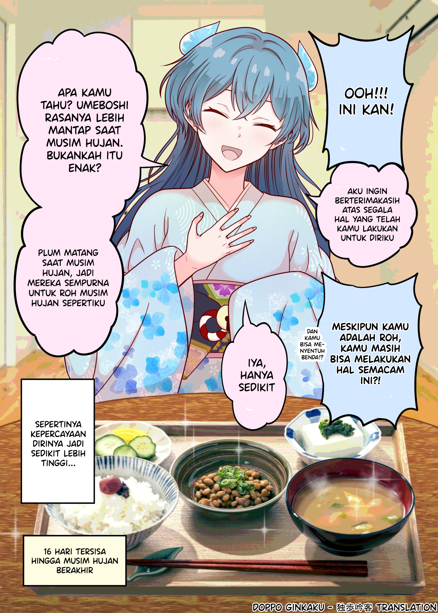 The Rain Spirit That Will Disappear in 30 Days Chapter 15 - halaman 1