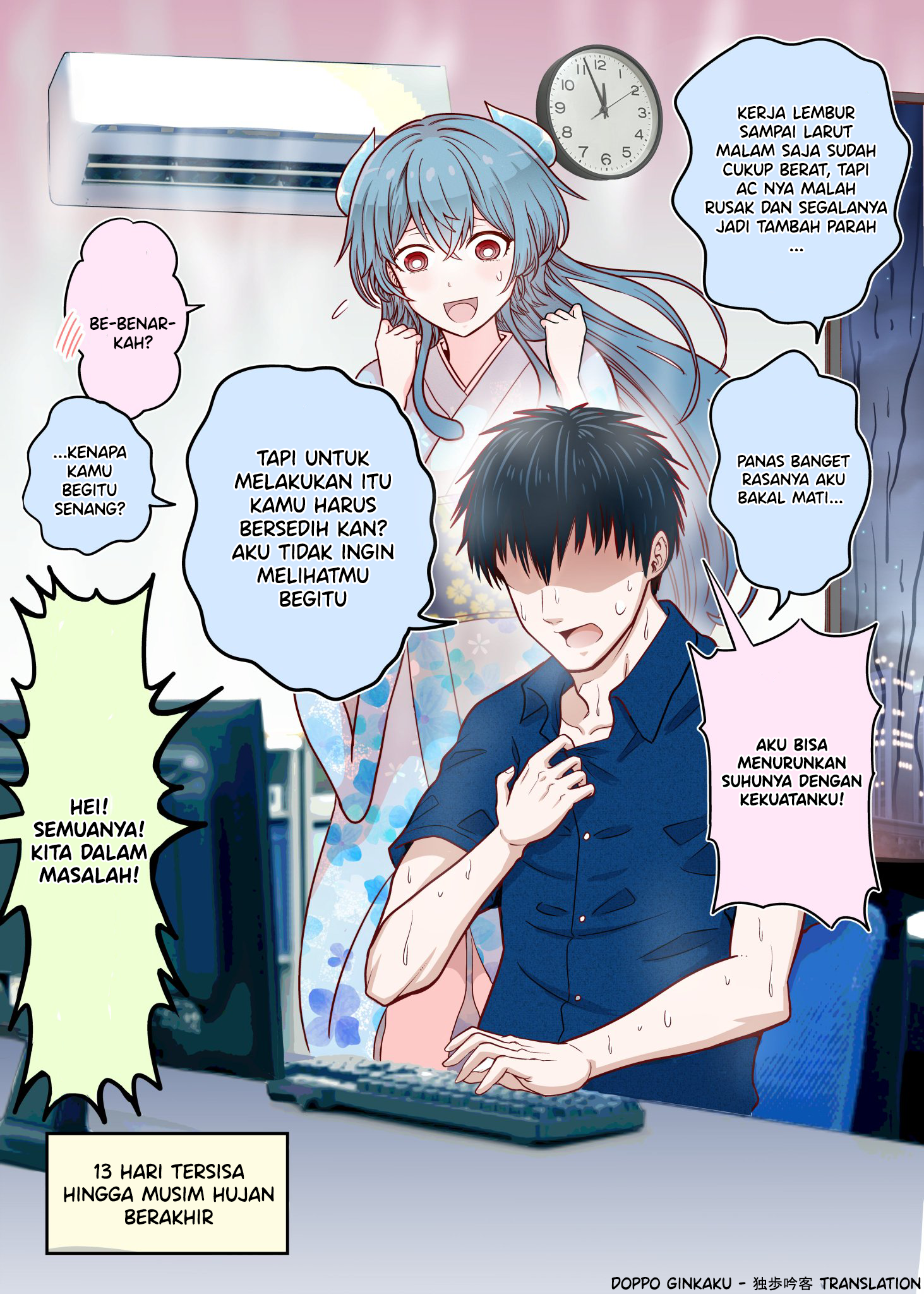 The Rain Spirit That Will Disappear in 30 Days Chapter 18 - halaman 1