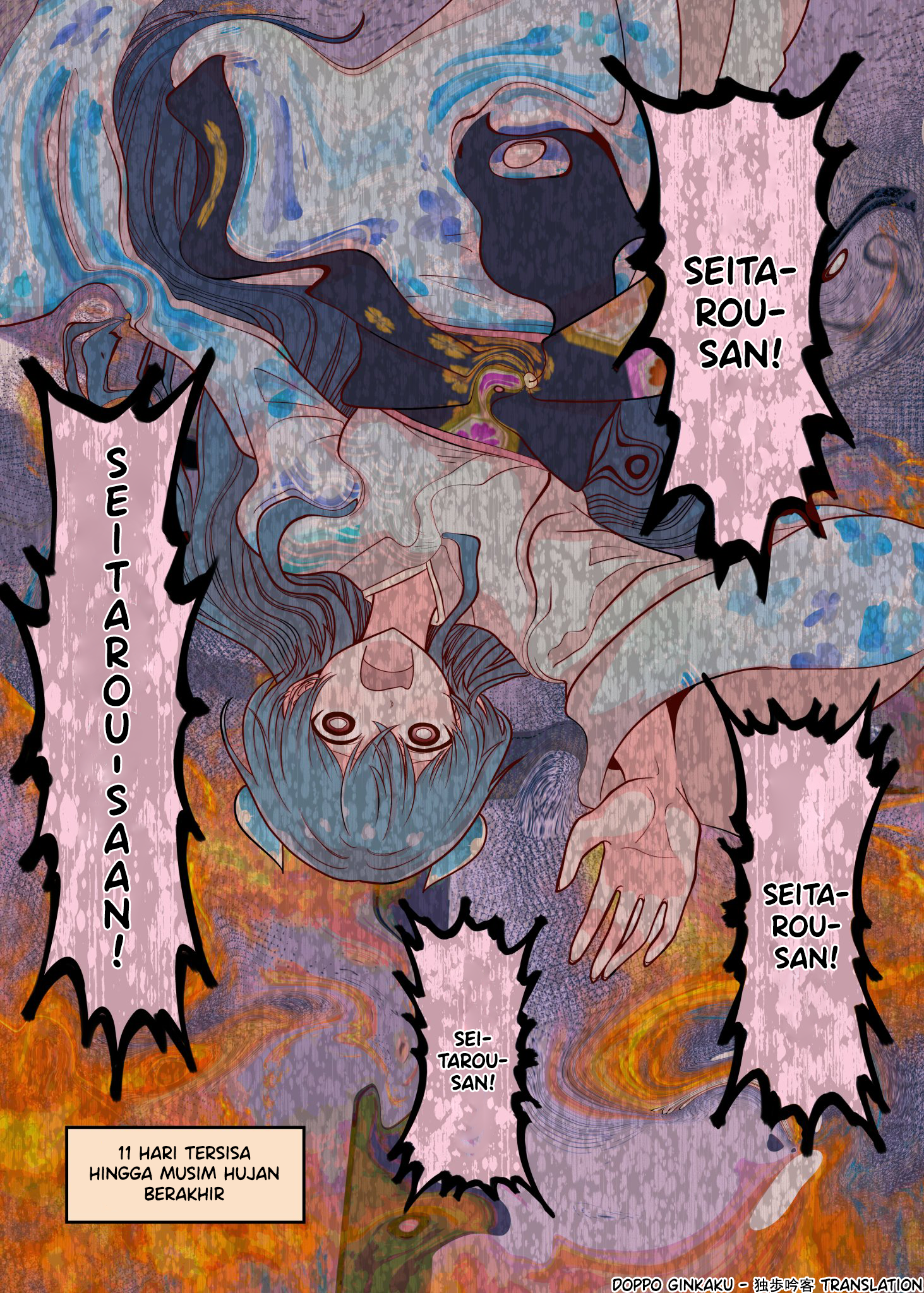 The Rain Spirit That Will Disappear in 30 Days Chapter 20 - halaman 1