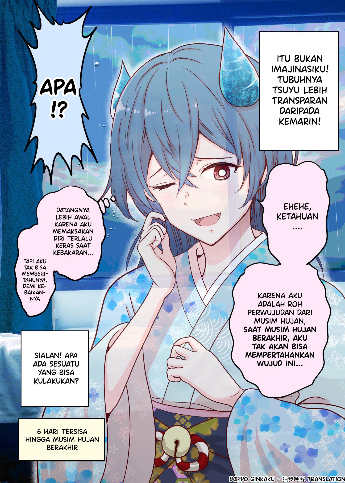 The Rain Spirit That Will Disappear in 30 Days Chapter 25 - halaman 1