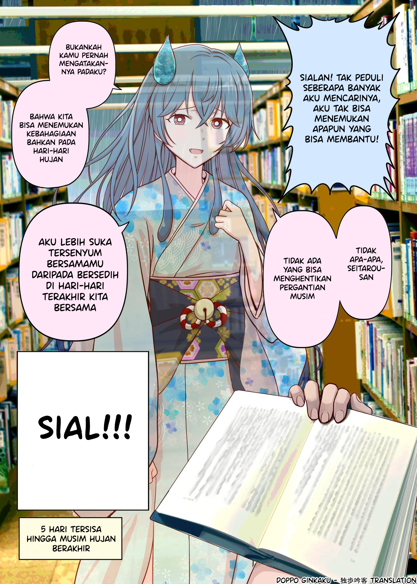 The Rain Spirit That Will Disappear in 30 Days Chapter 26 - halaman 1