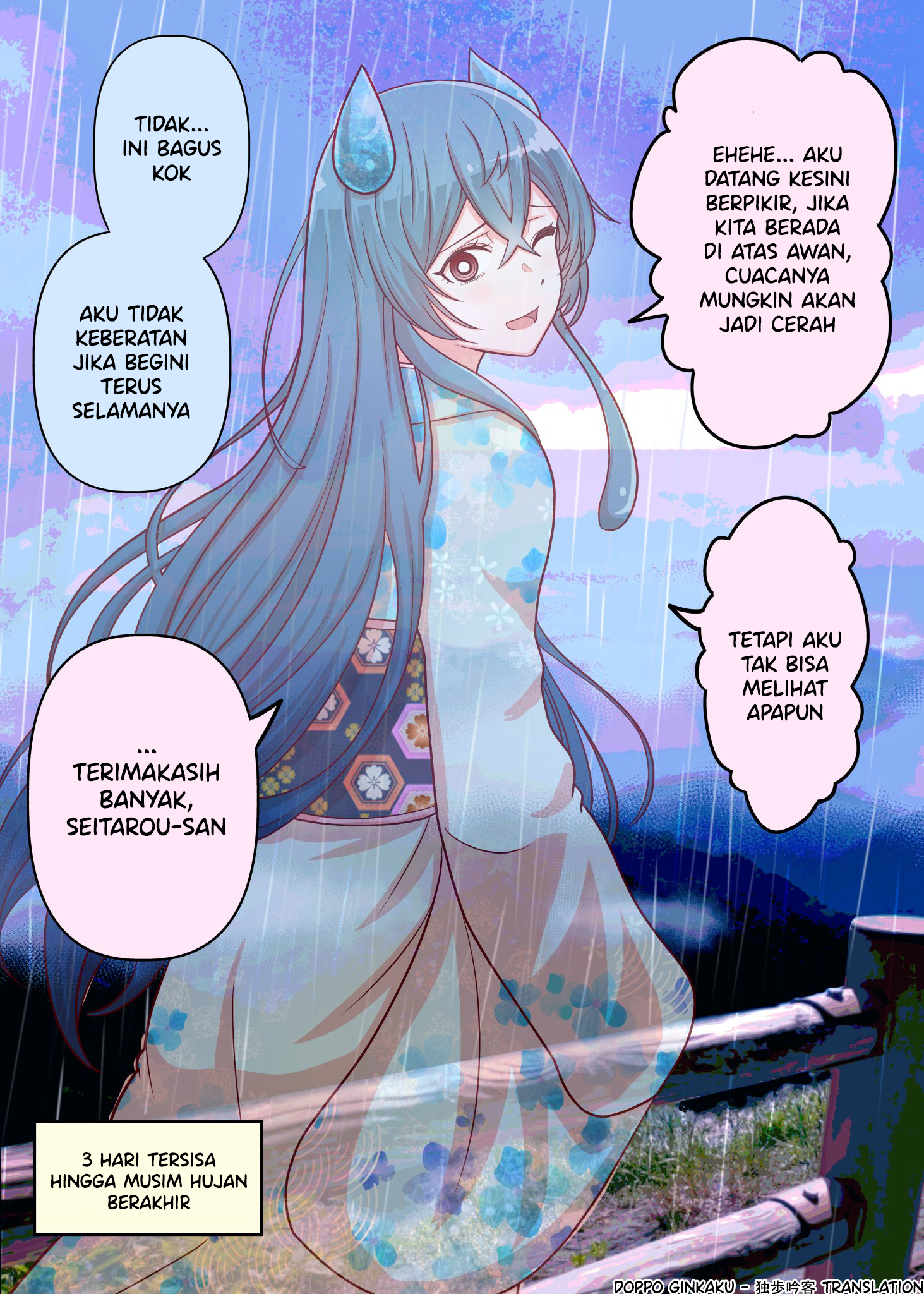 The Rain Spirit That Will Disappear in 30 Days Chapter 28 - halaman 1