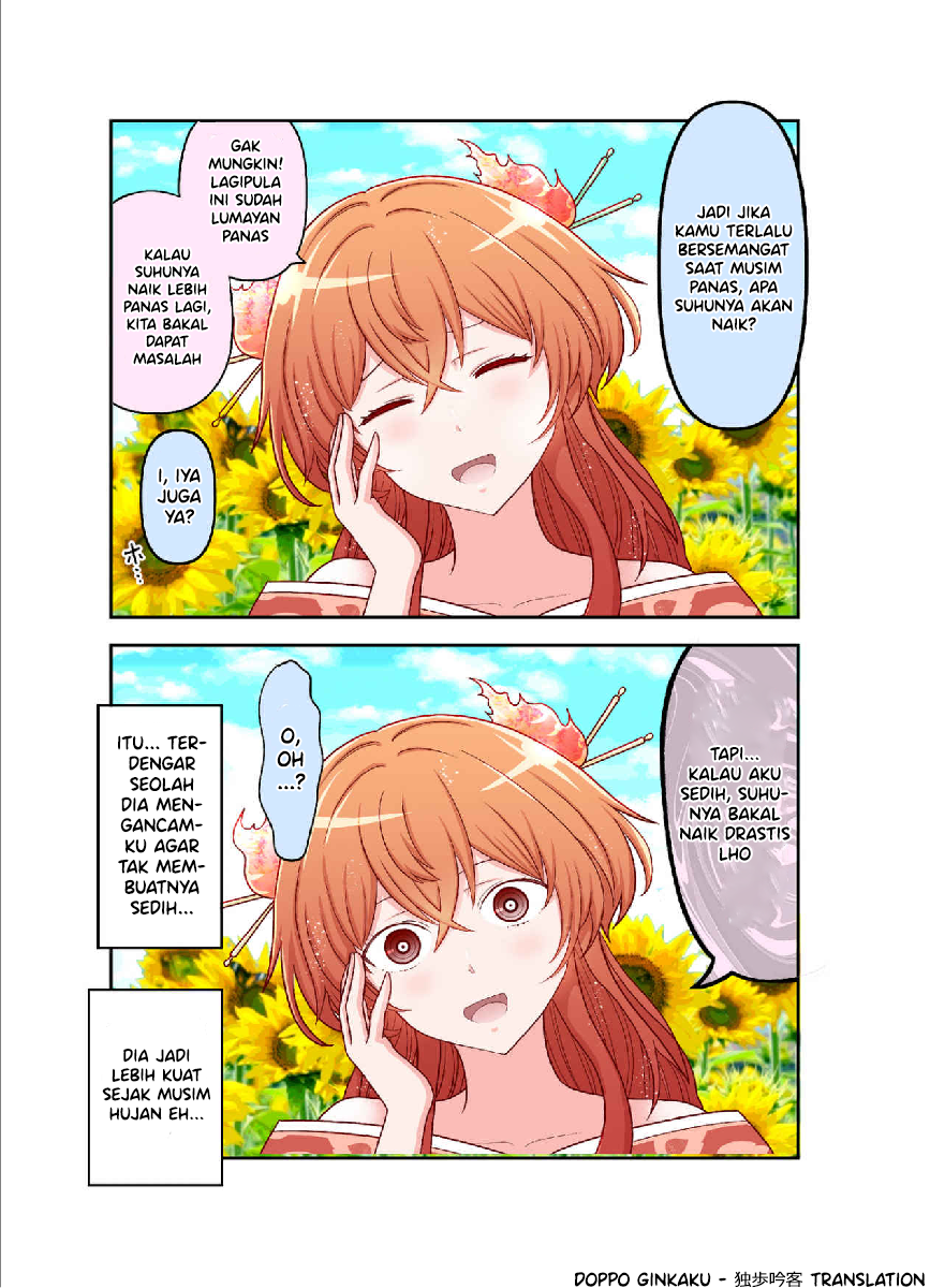 The Rain Spirit That Will Disappear in 30 Days Chapter 31.5 - halaman 1