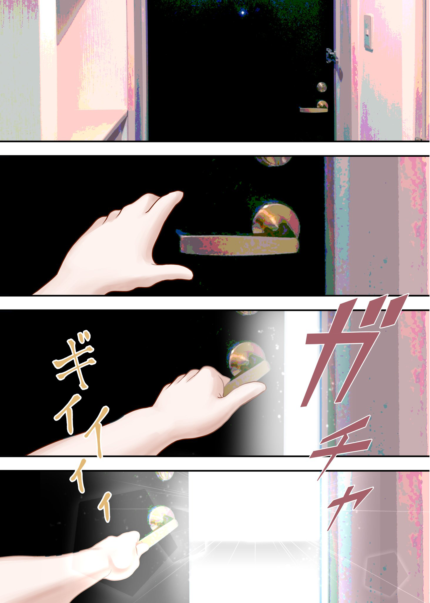 The Rain Spirit That Will Disappear in 30 Days Chapter 31 - halaman 2