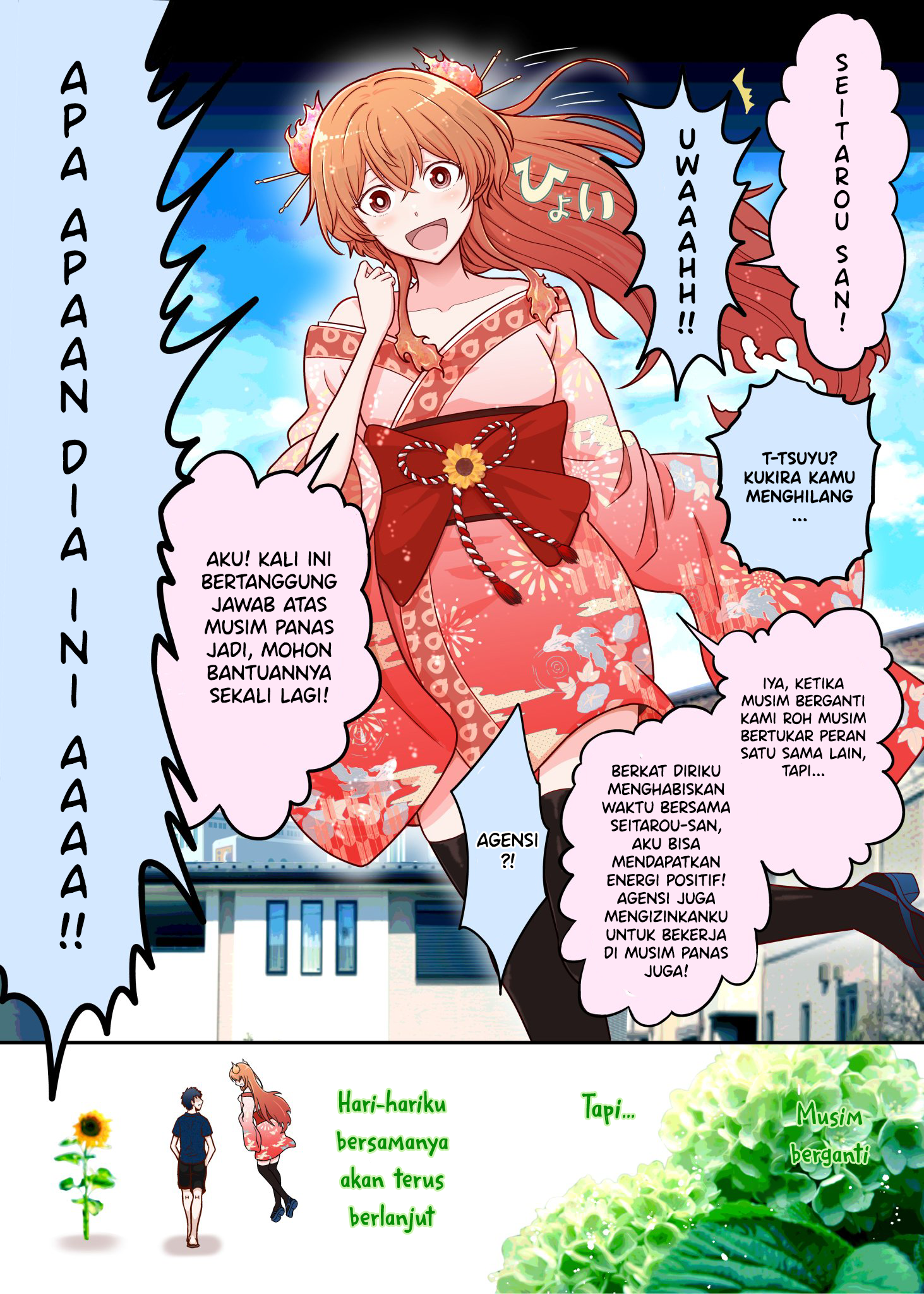 The Rain Spirit That Will Disappear in 30 Days Chapter 31 - halaman 4