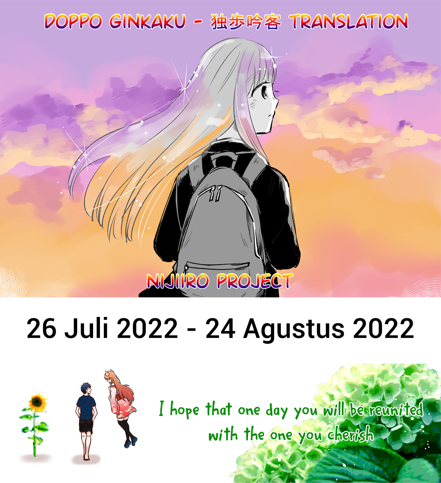 The Rain Spirit That Will Disappear in 30 Days Chapter 31 - halaman 8