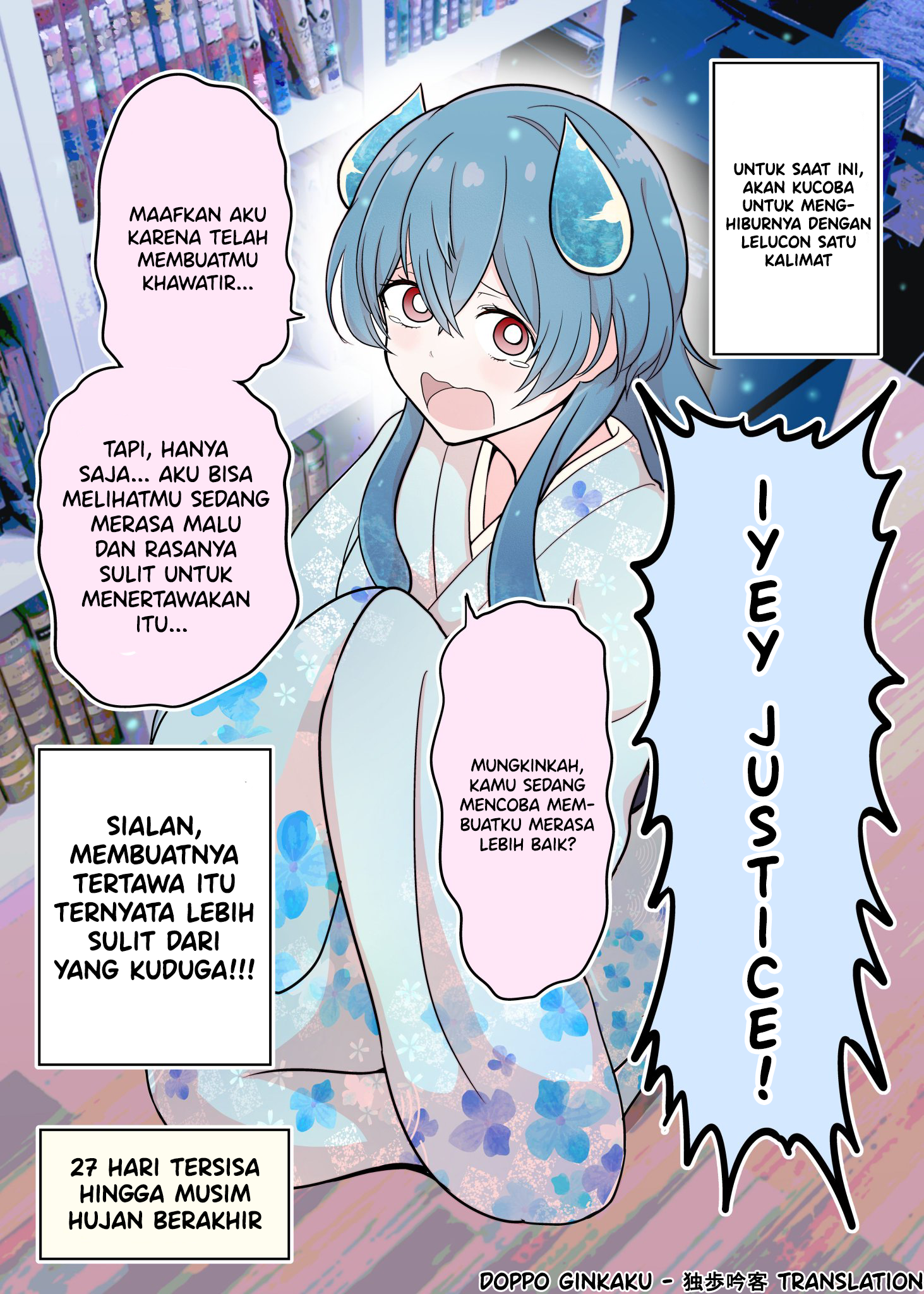 The Rain Spirit That Will Disappear in 30 Days Chapter 4 - halaman 1