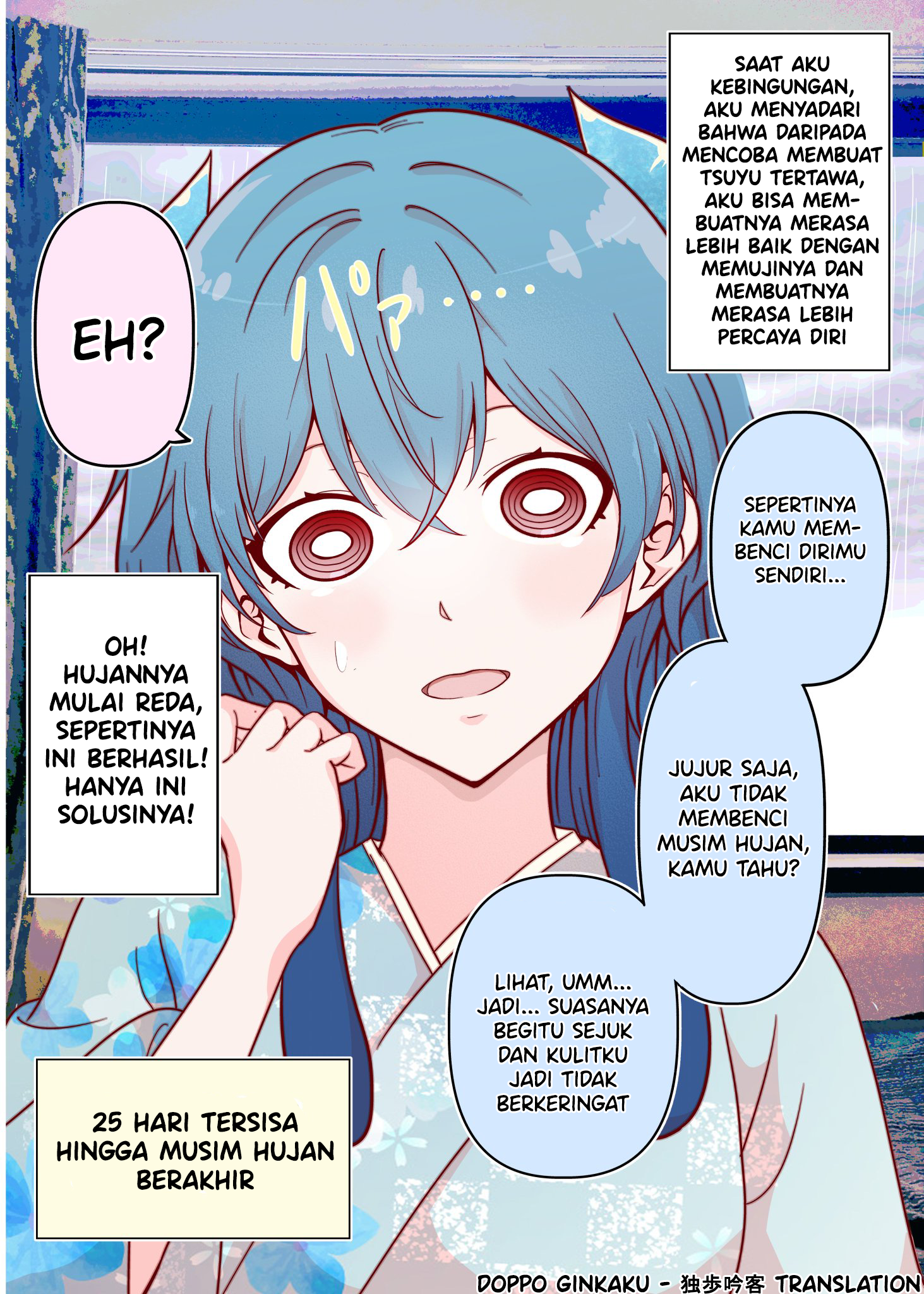 The Rain Spirit That Will Disappear in 30 Days Chapter 6 - halaman 1