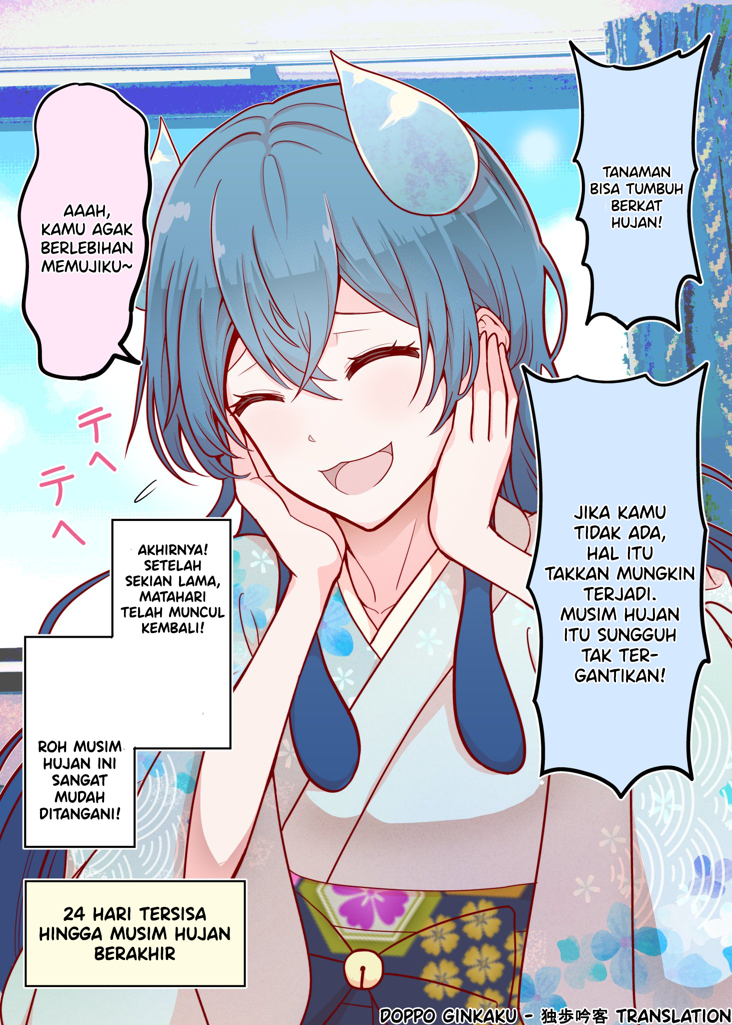 The Rain Spirit That Will Disappear in 30 Days Chapter 7 - halaman 1