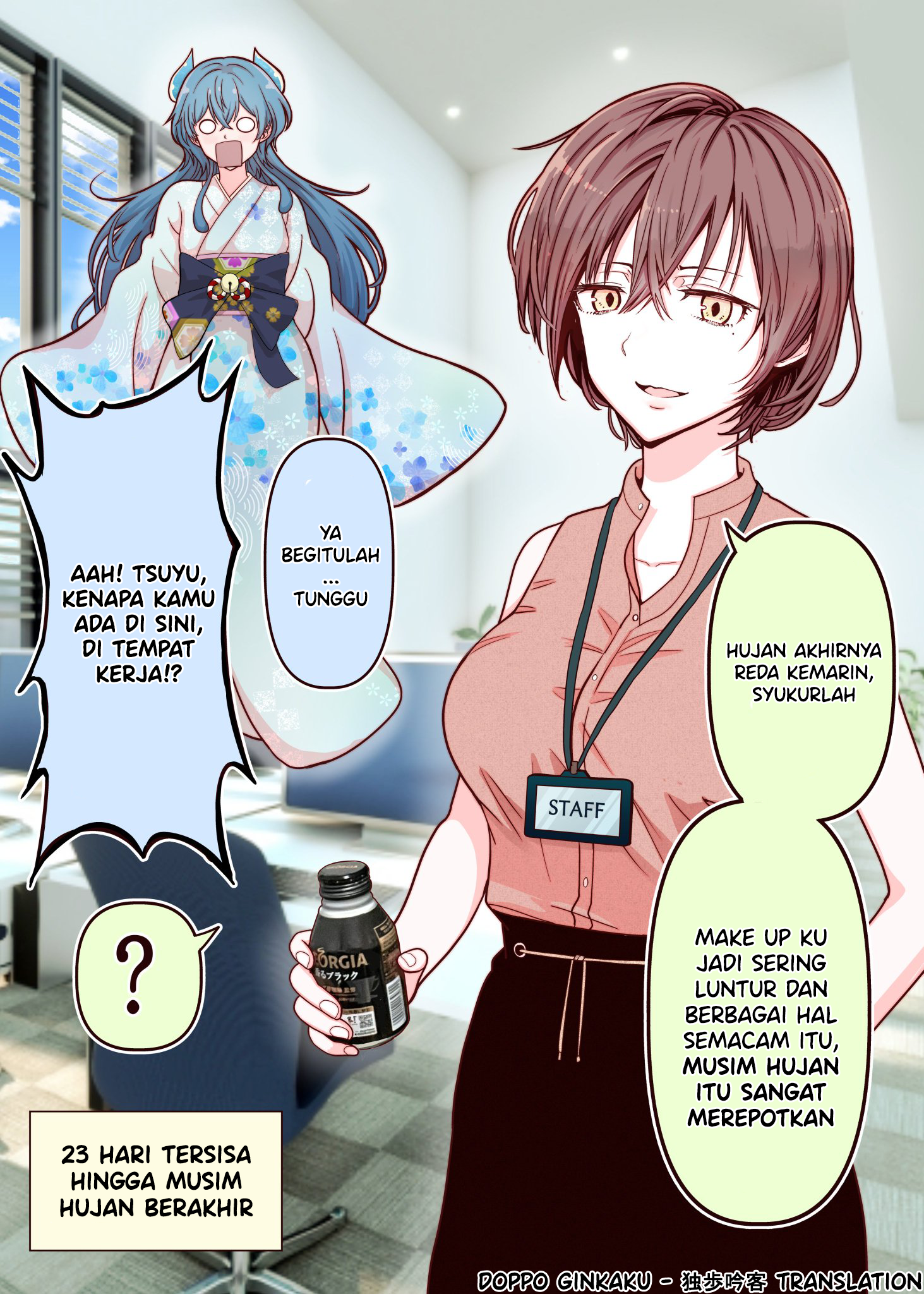 The Rain Spirit That Will Disappear in 30 Days Chapter 8 - halaman 1