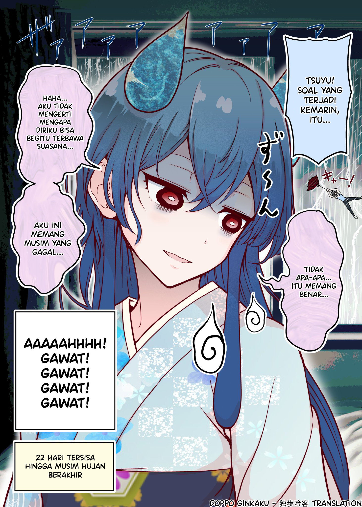 The Rain Spirit That Will Disappear in 30 Days Chapter 9 - halaman 1