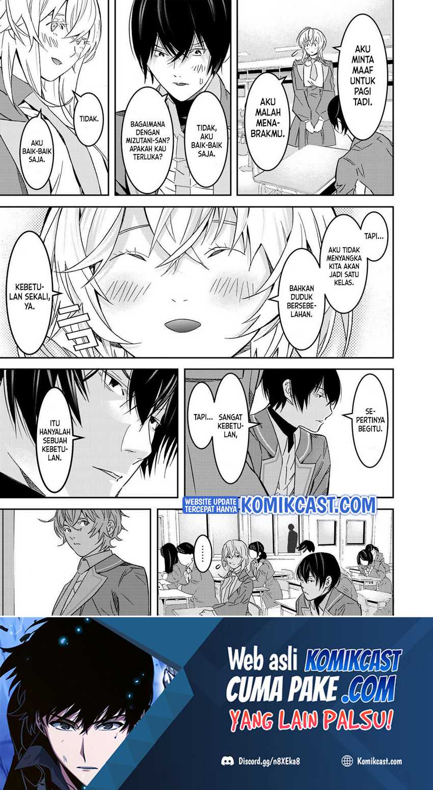 The Raven Black Hero Chapter 1.1 - halaman 15