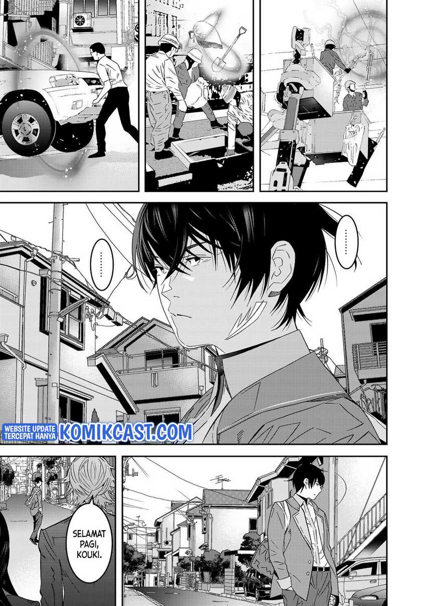 The Raven Black Hero Chapter 1.1 - halaman 7