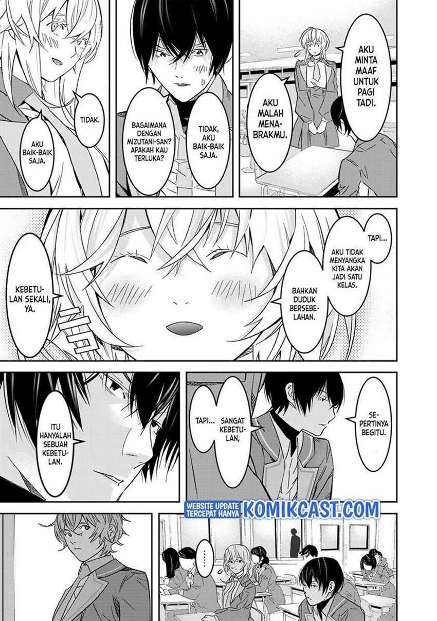 The Raven Black Hero Chapter 1.2 - halaman 15