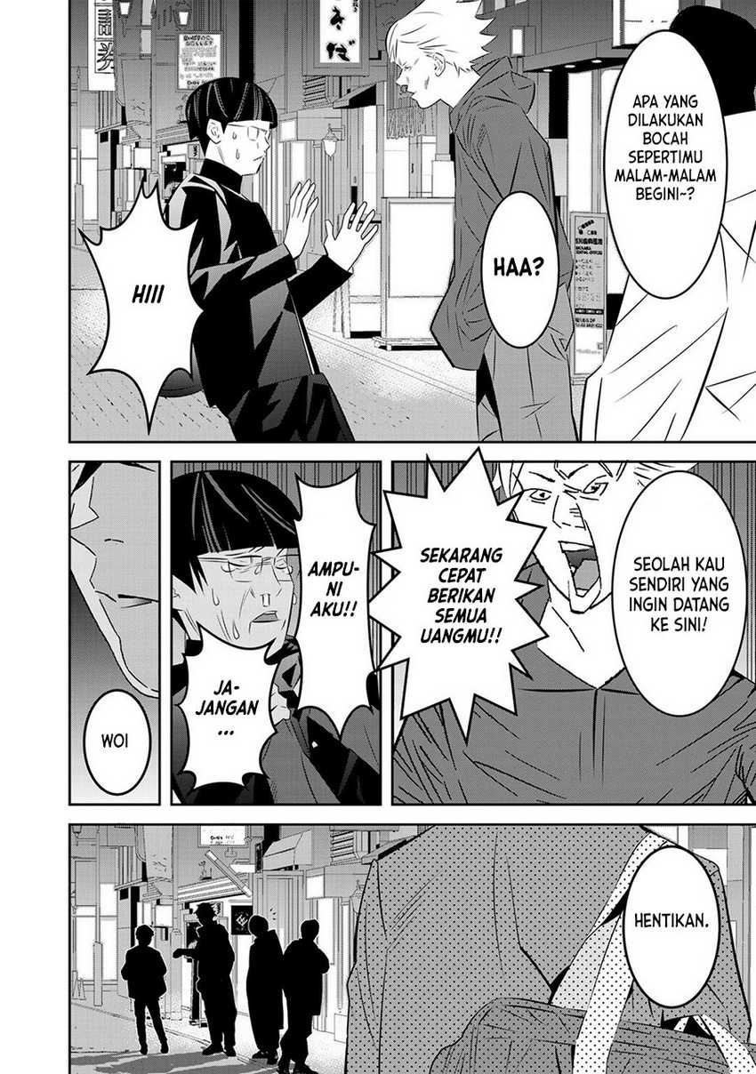 The Raven Black Hero Chapter 1.2 - halaman 26