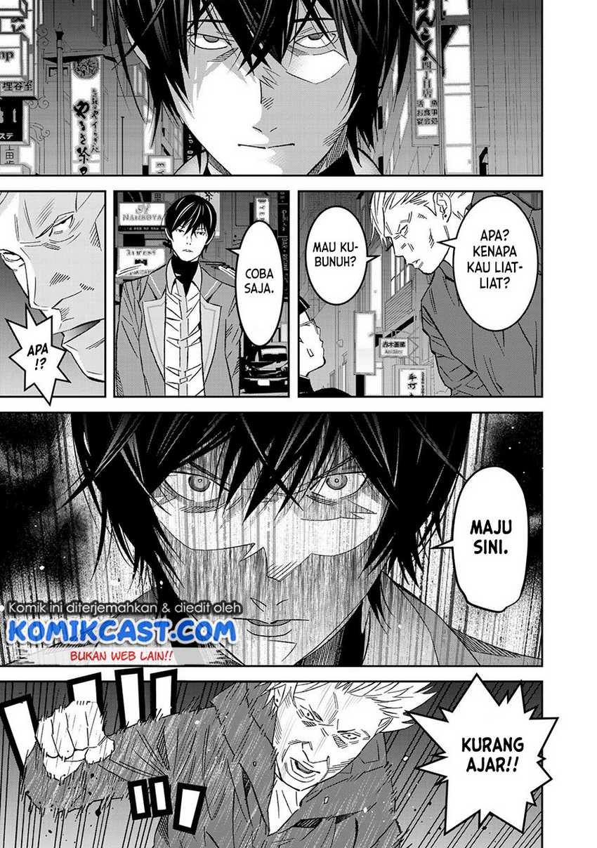 The Raven Black Hero Chapter 1.2 - halaman 27