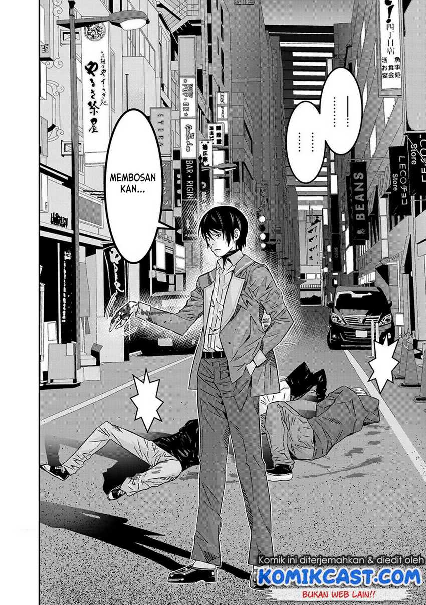 The Raven Black Hero Chapter 1.2 - halaman 30