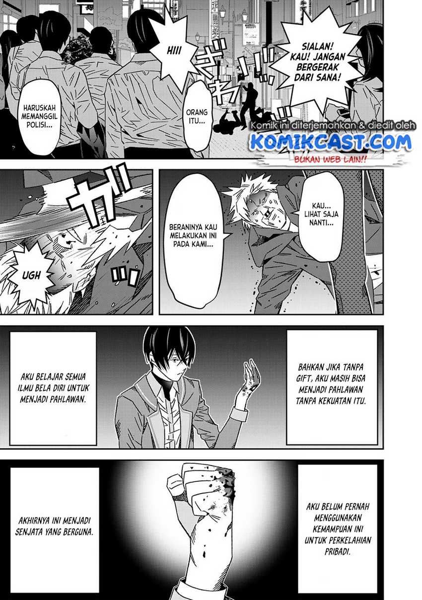 The Raven Black Hero Chapter 1.2 - halaman 31