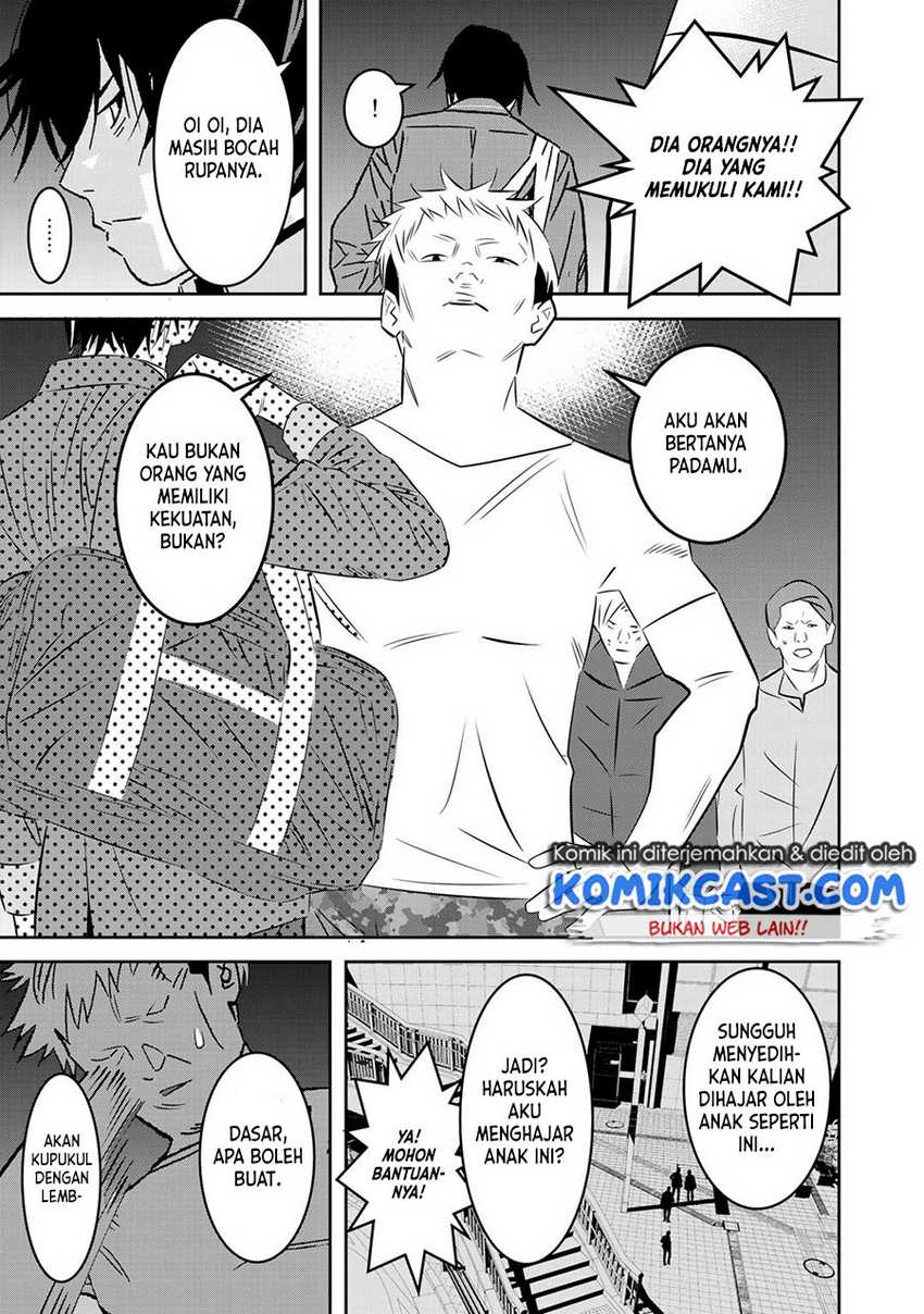 The Raven Black Hero Chapter 1.2 - halaman 33