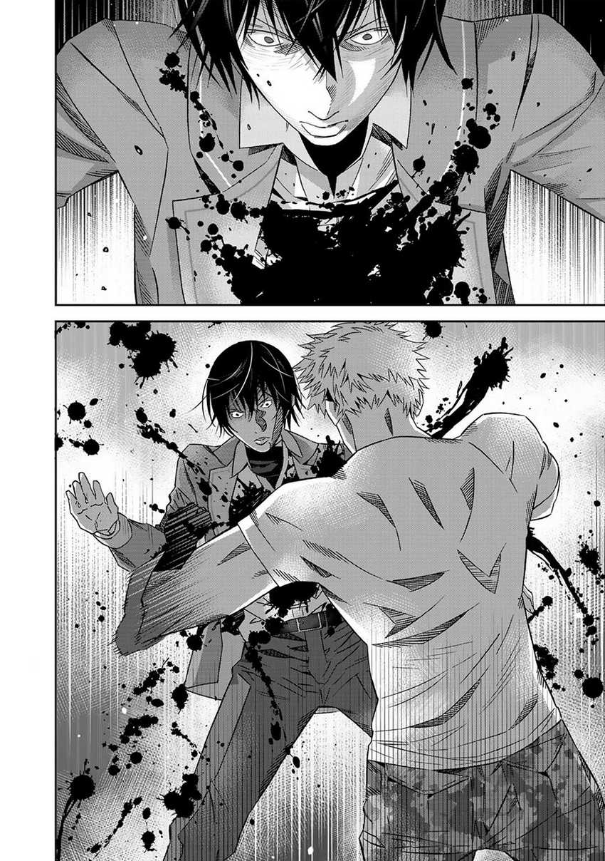 The Raven Black Hero Chapter 1.2 - halaman 37