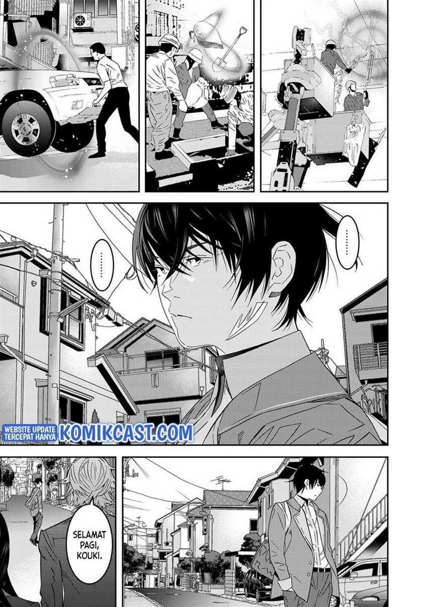The Raven Black Hero Chapter 1.2 - halaman 7