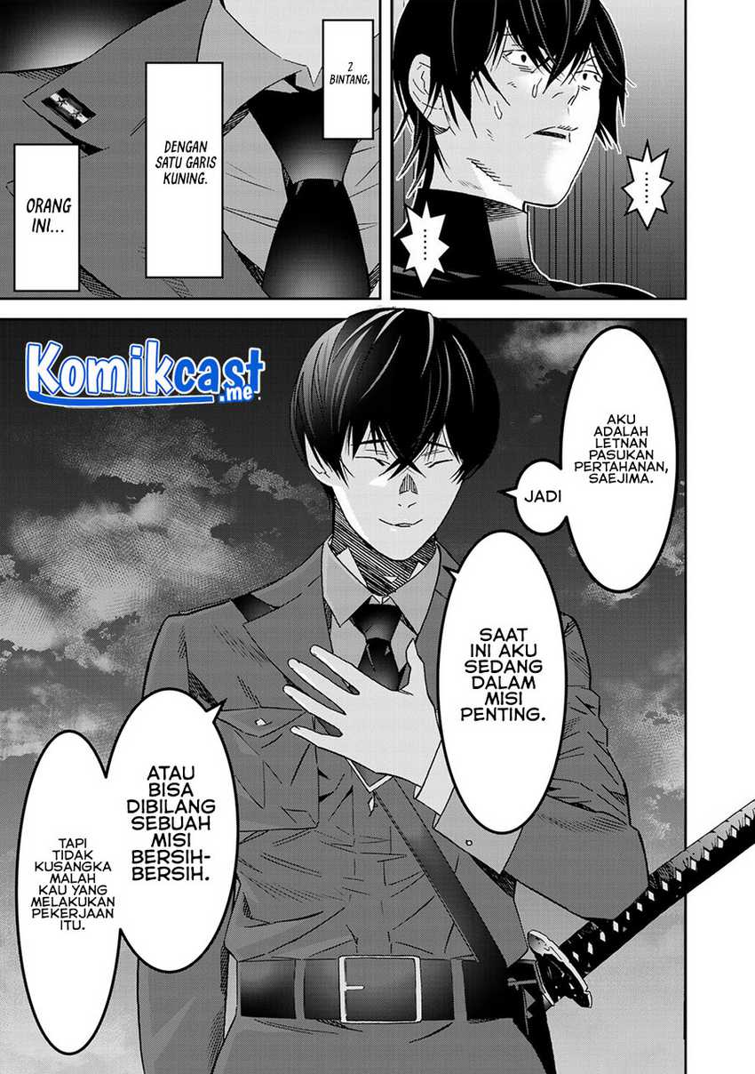 The Raven Black Hero Chapter 2 - halaman 20