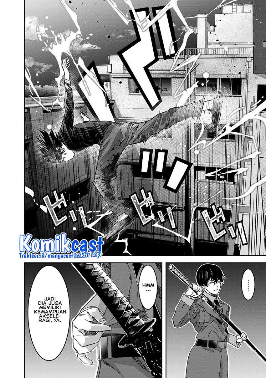 The Raven Black Hero Chapter 2 - halaman 25