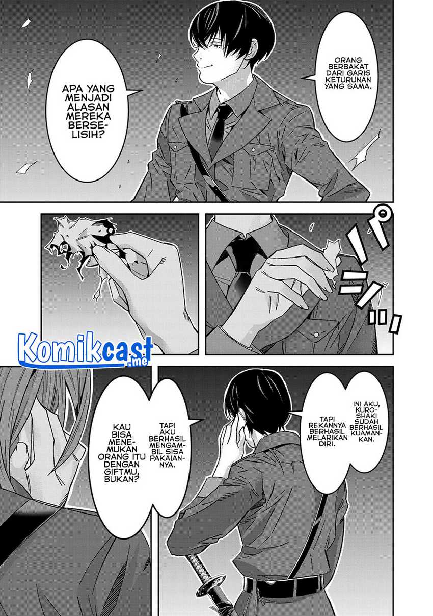 The Raven Black Hero Chapter 2 - halaman 26