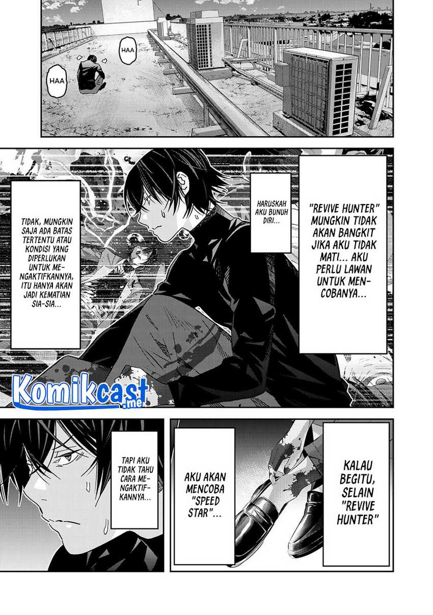The Raven Black Hero Chapter 2 - halaman 6