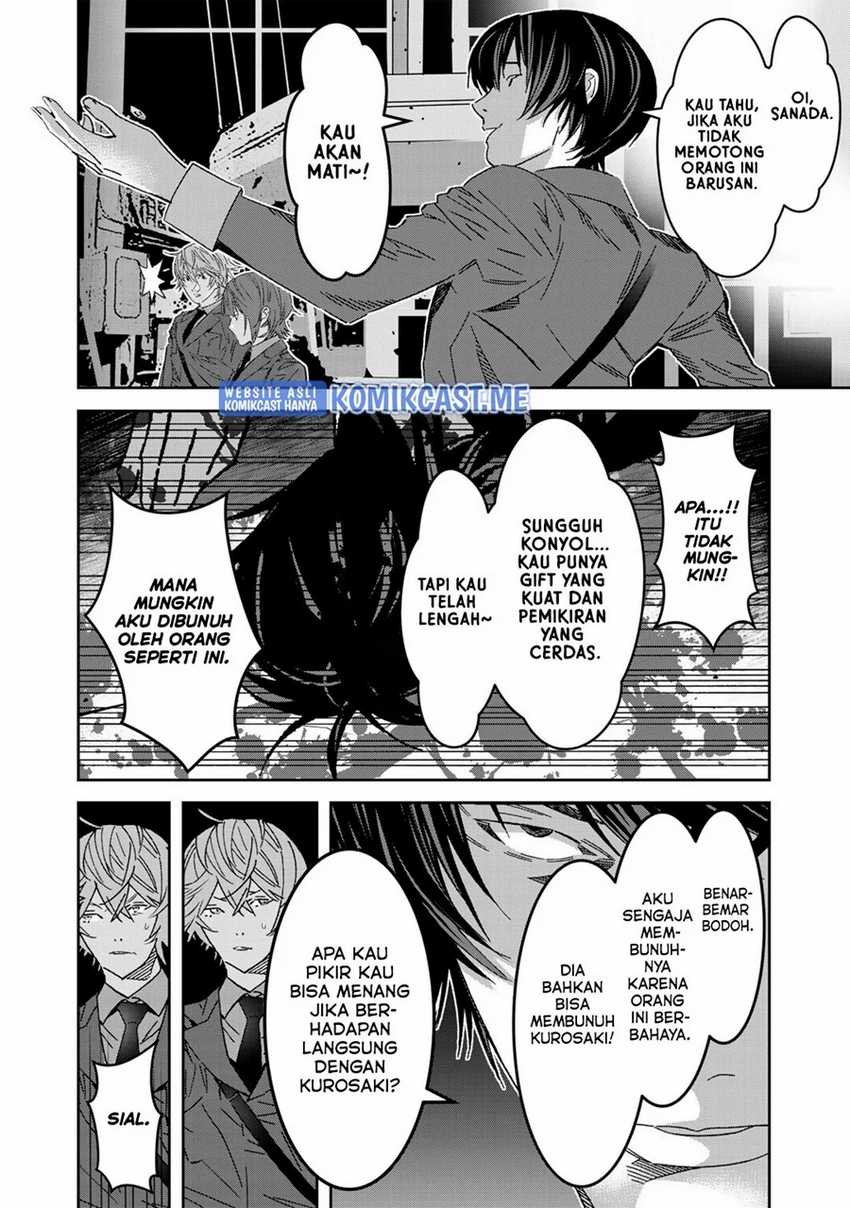 The Raven Black Hero Chapter 3 - halaman 17