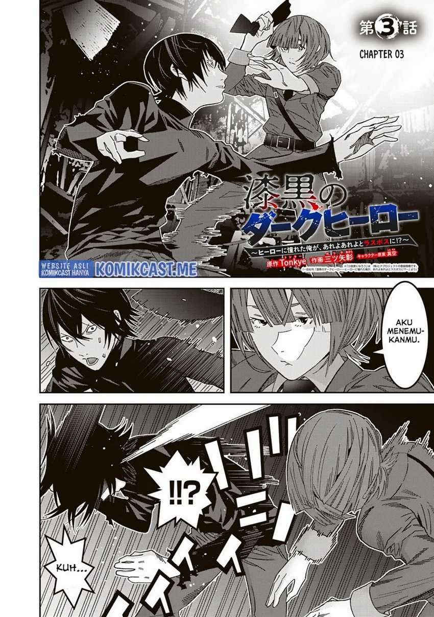 The Raven Black Hero Chapter 3 - halaman 3