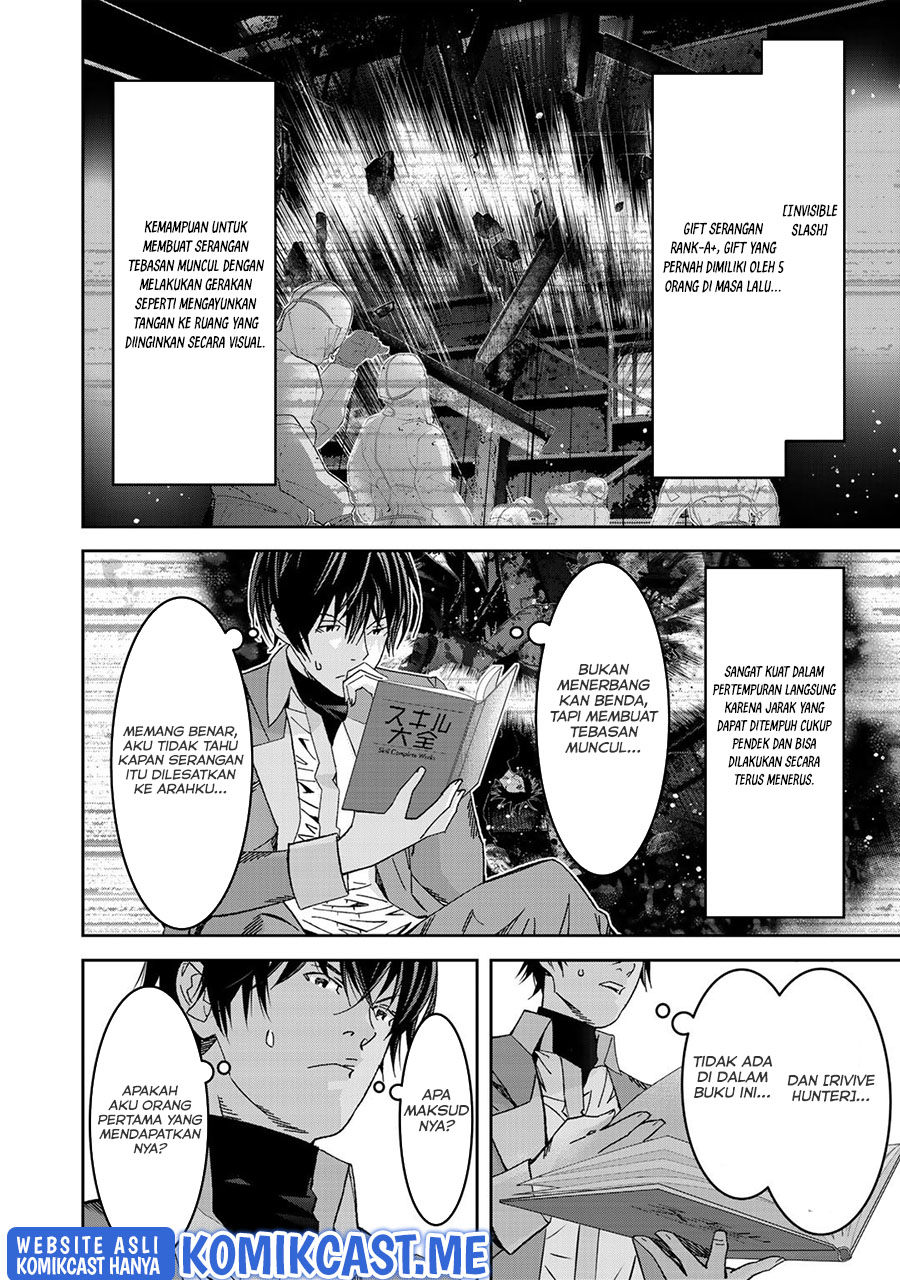 The Raven Black Hero Chapter 4 - halaman 13